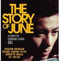 The Story Of June专辑