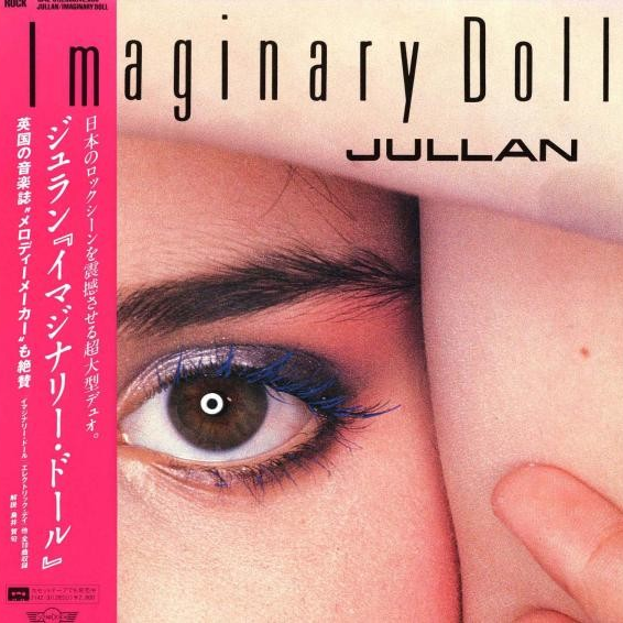 Imaginary Doll