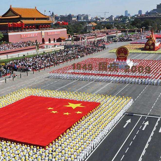 我的祖国生日快乐！