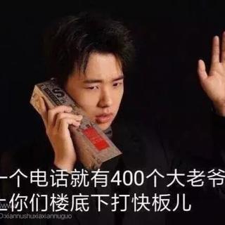 说天亲。