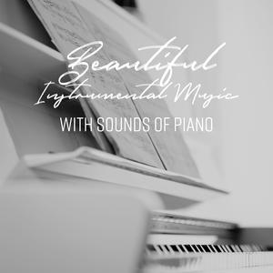 Piano Instrumental （升1半音）