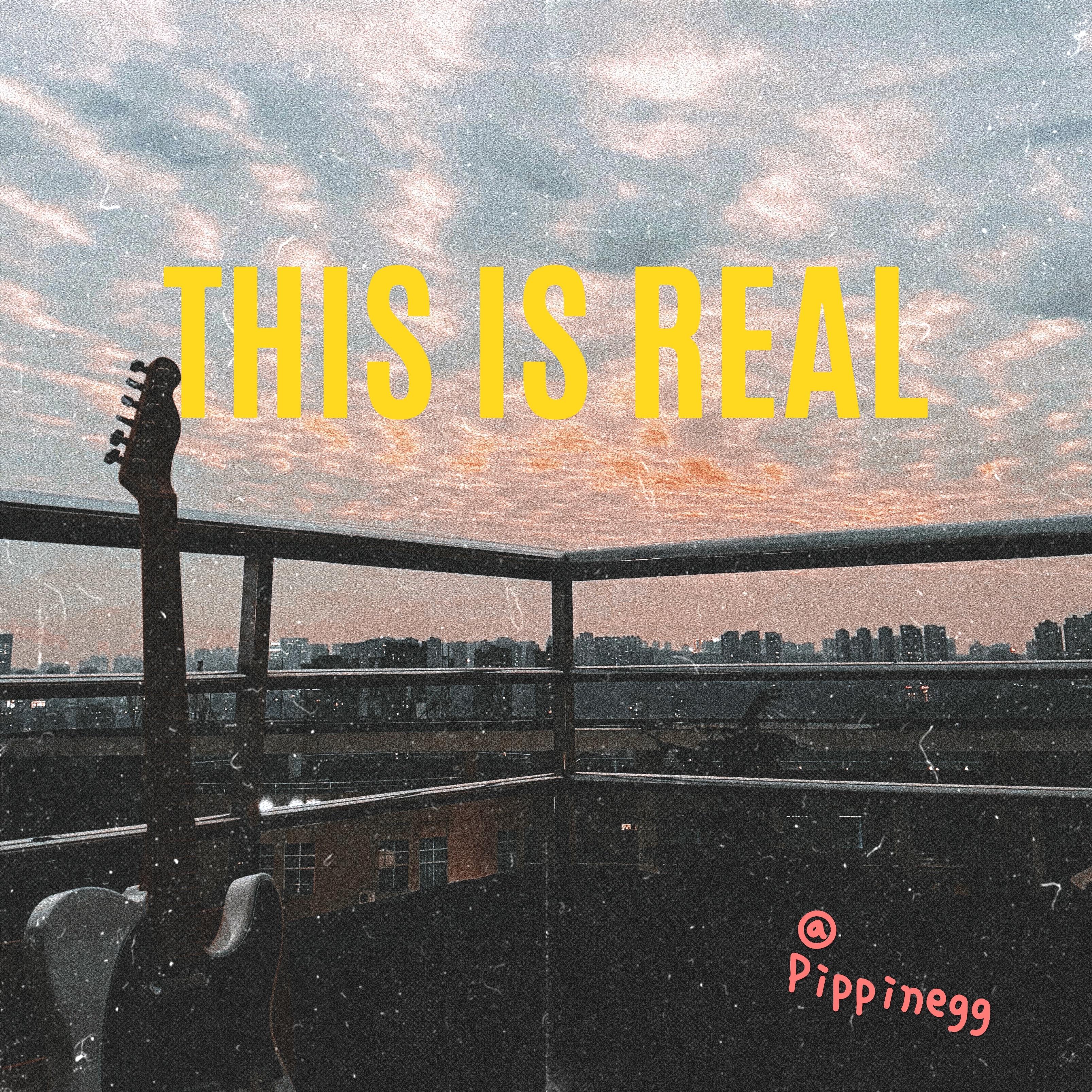 This is real
