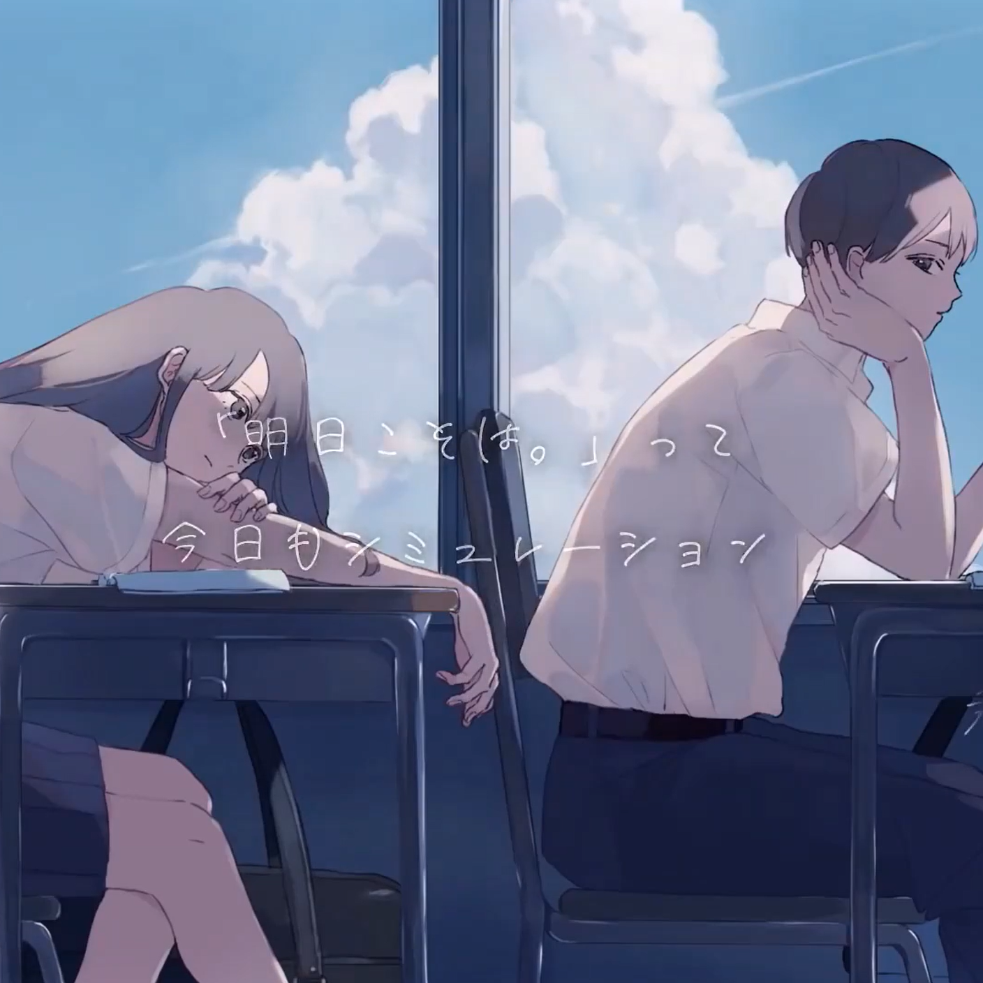 好きだから。