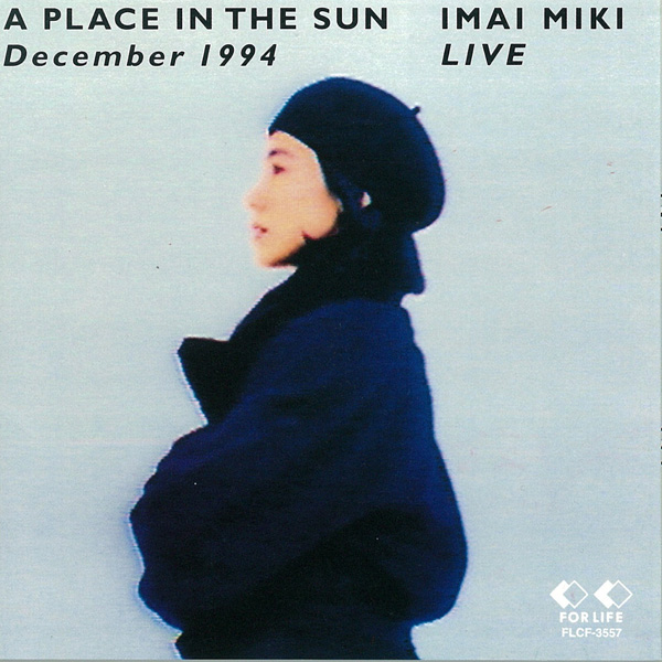 A PLACE IN THE SUN LIVE专辑
