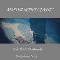 Master Series Classic - Symphonie No. 5专辑