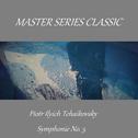 Master Series Classic - Symphonie No. 5专辑