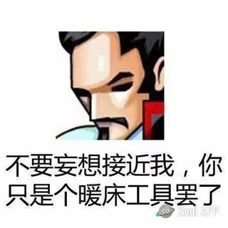 音乐不息 抖腿不止！