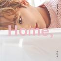 Home Chapter 1专辑