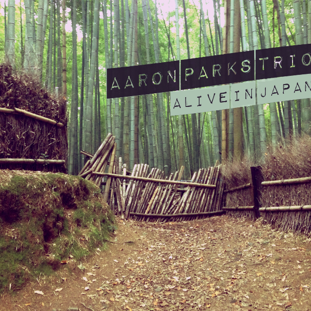 Alive in Japan