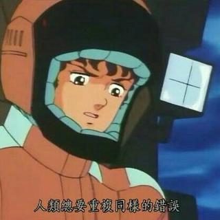 冲 塔 曲 目 新 编 集