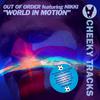 Out of Order - World In Motion (Extended Mix)