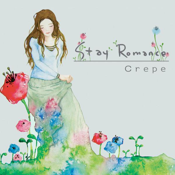 Stay Romance专辑