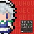 TOHO BIT SUITE 3