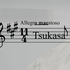 qfeileadh