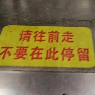 伤感｜一起度过低沉岁月