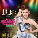 O.K. นะคะ (cover version) - Single专辑