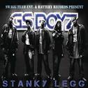 Stanky Legg (Main Version)专辑