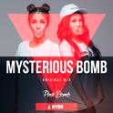 MYSTERIOUS BOMB专辑