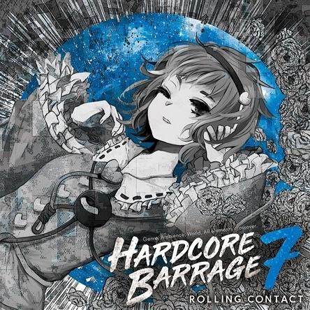 HARDCORE BARRAGE 7专辑