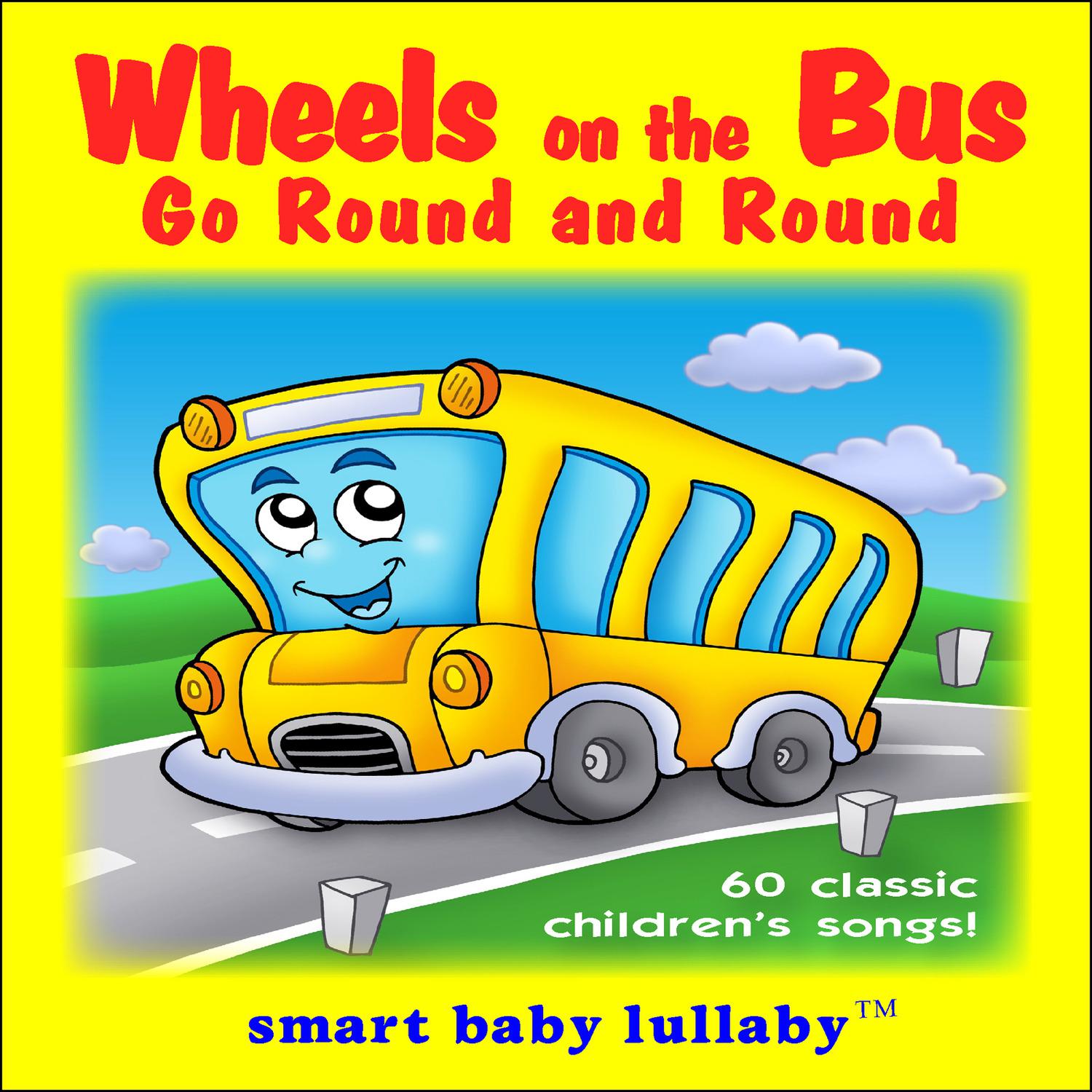 Smart Baby Lullaby - Little Bunny Foo Foo