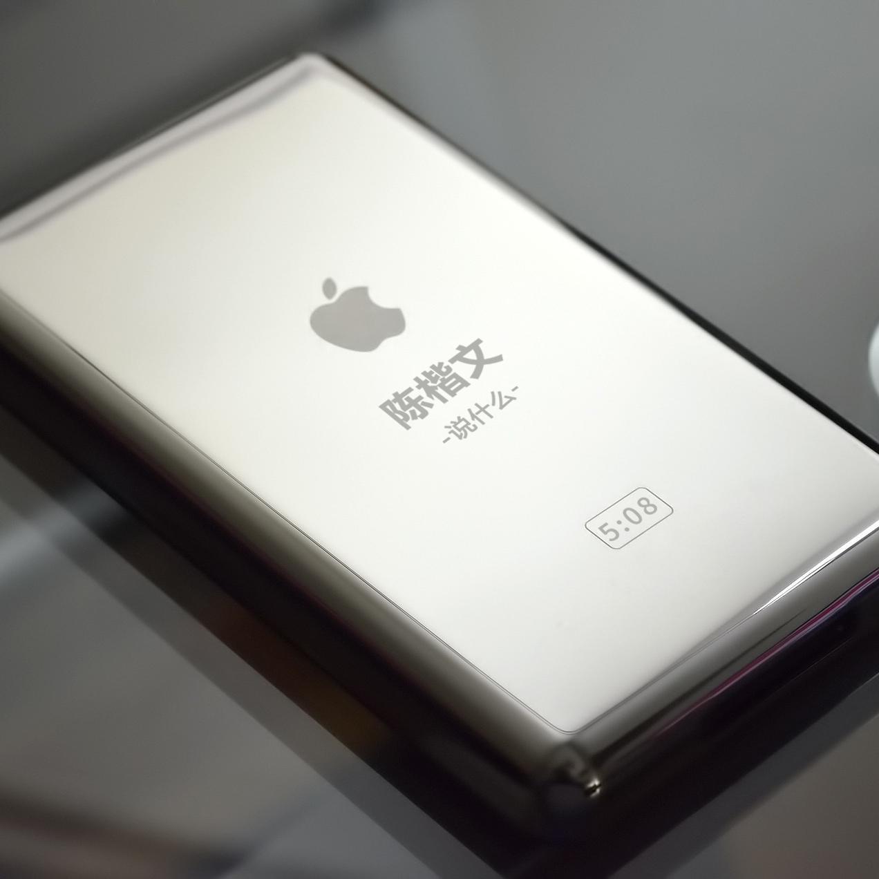 说什么