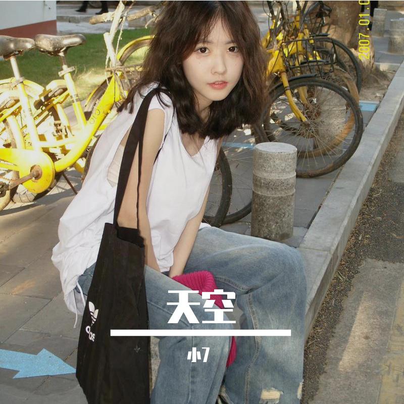 小7歌曲封面