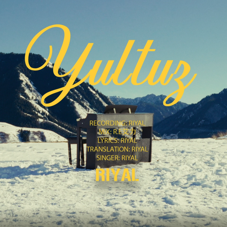 Yultuz