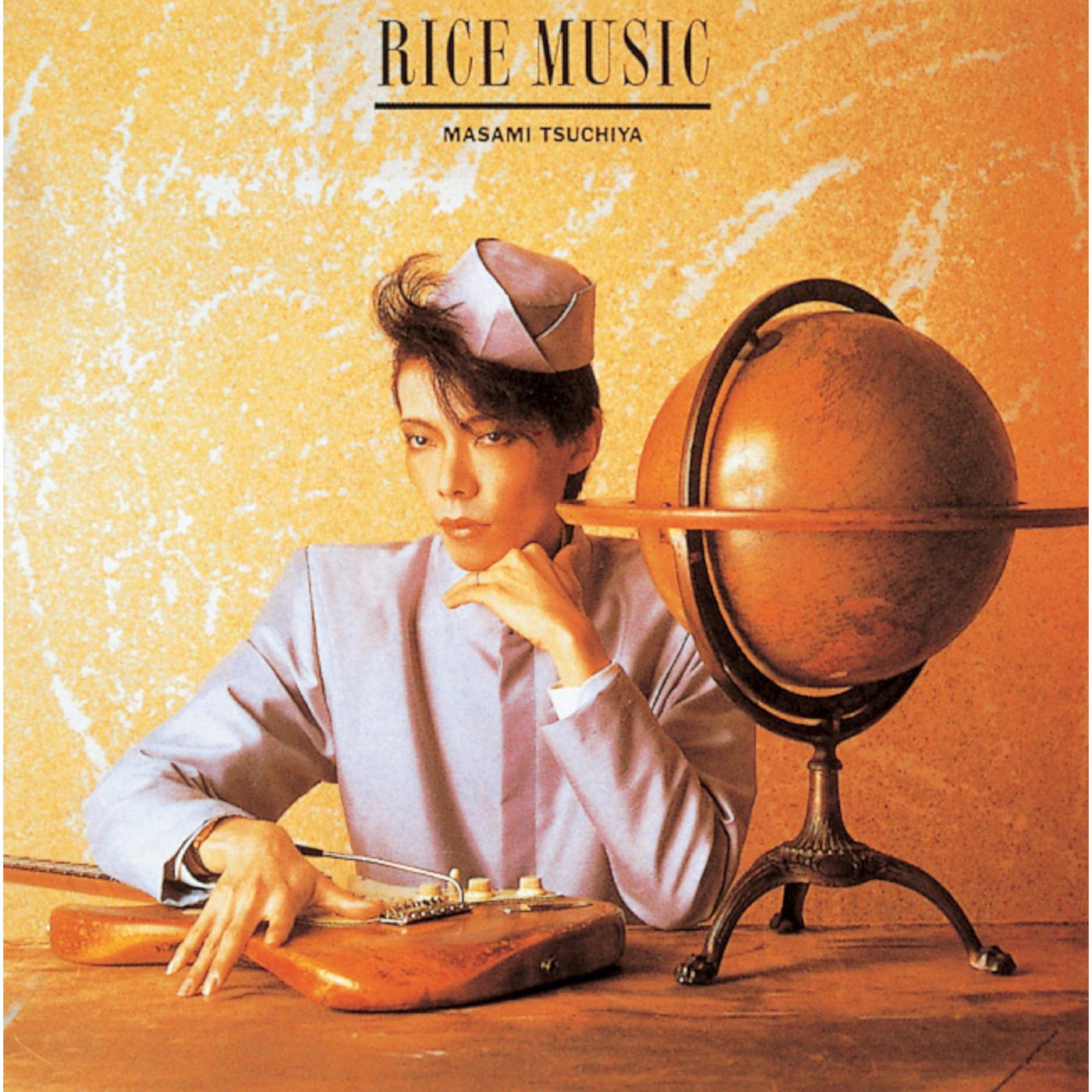 RICE MUSIC