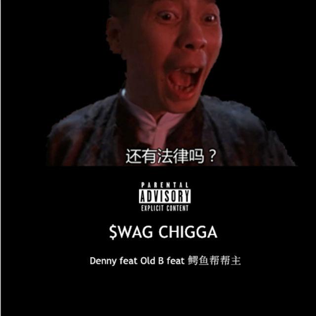 $WAG CHIGGA专辑