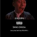 $WAG CHIGGA