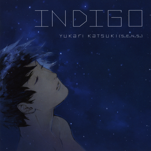 Indigo Kurau Phantom Memory O S T