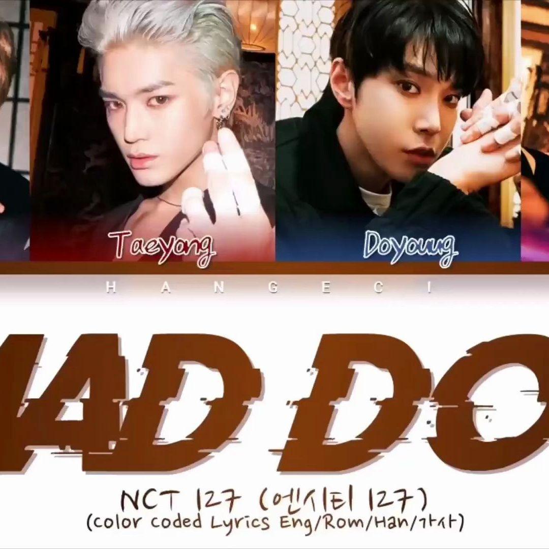 뿔 (MAD DOG) (角)