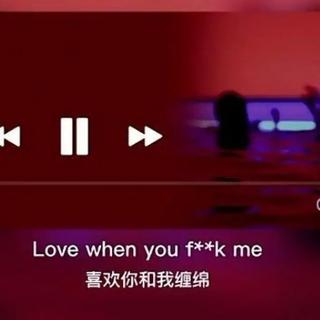 适合炒菜时听的仙品 R&B