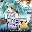 ボカロEDM3