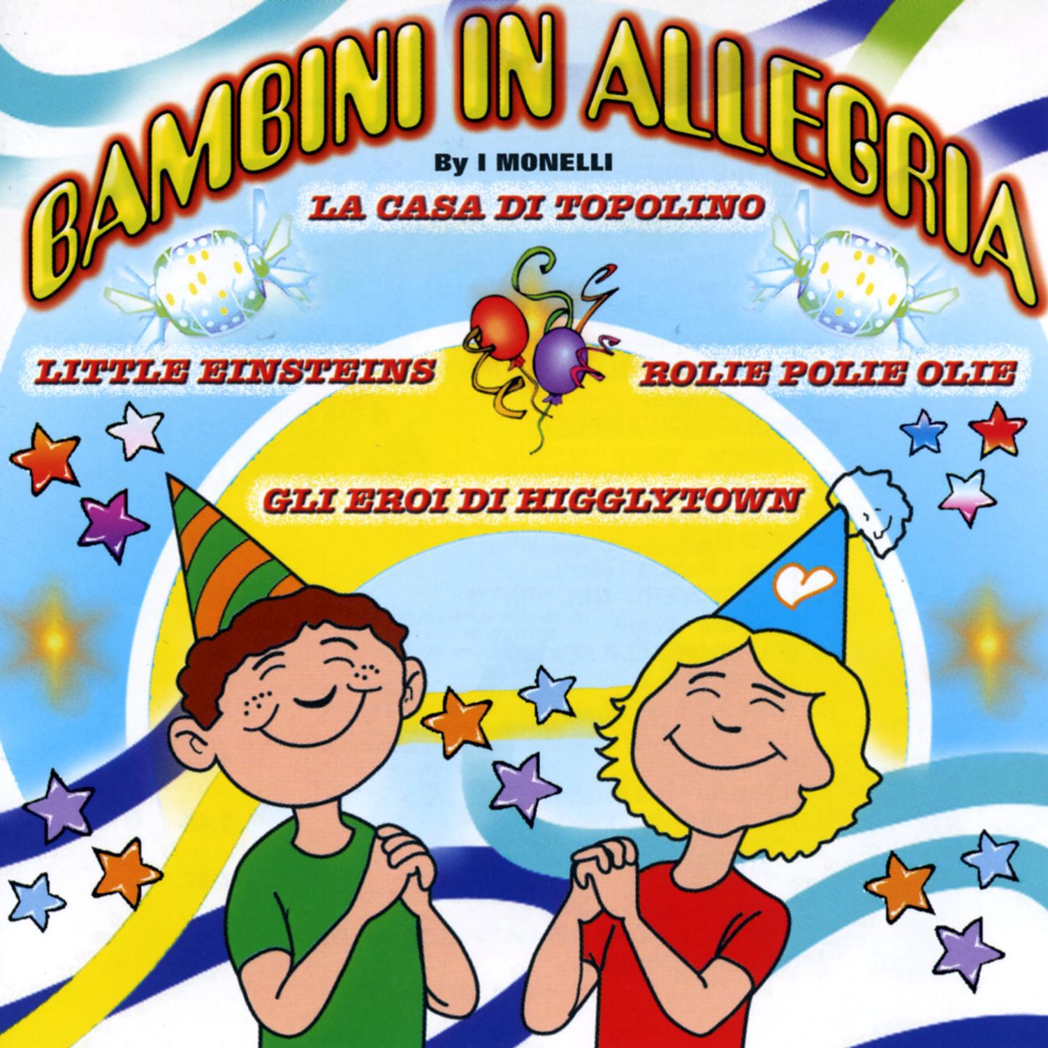 Bambini in Allegria专辑