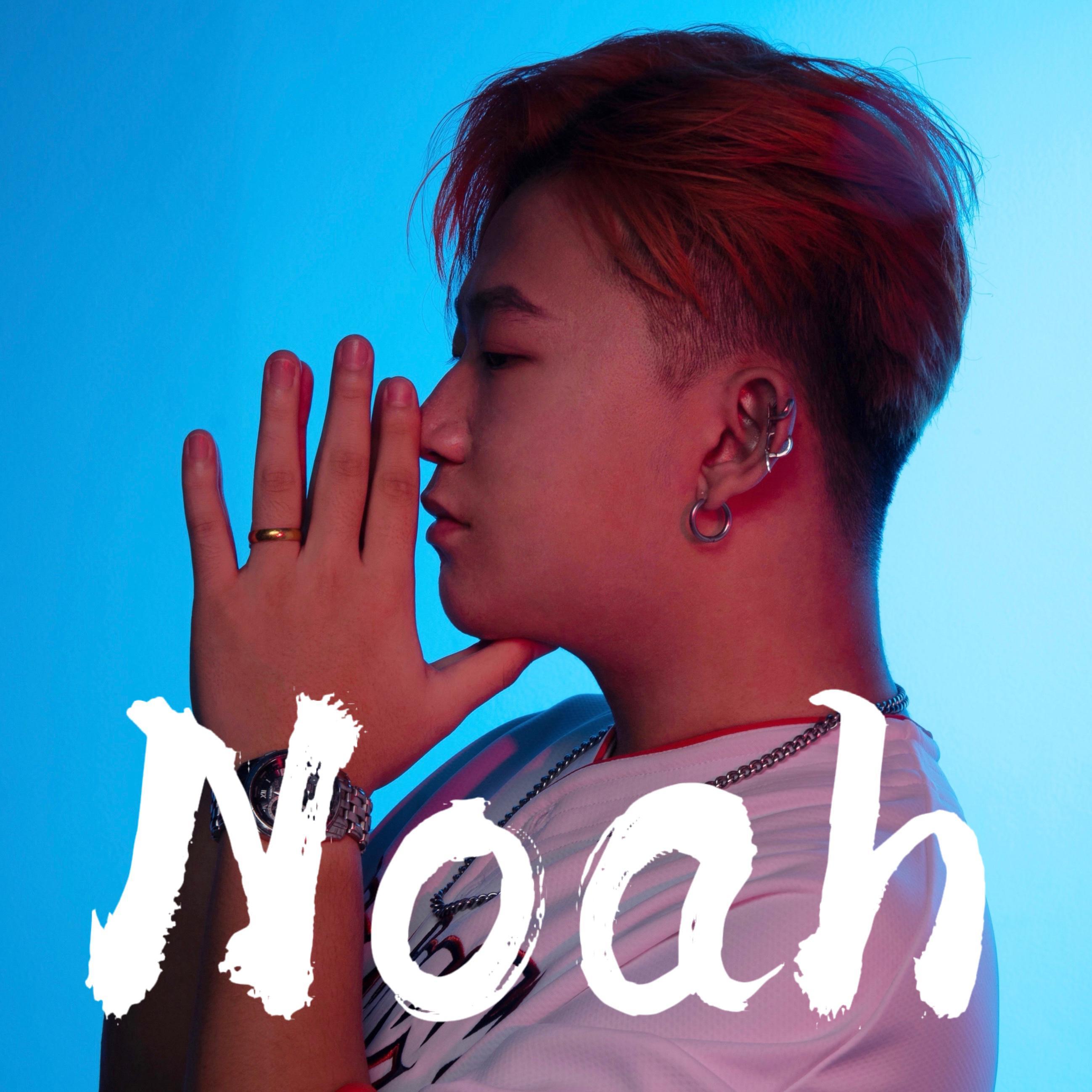 Kalinka 吉巴罗（Noah Remix）