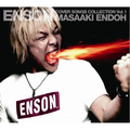 ENSON