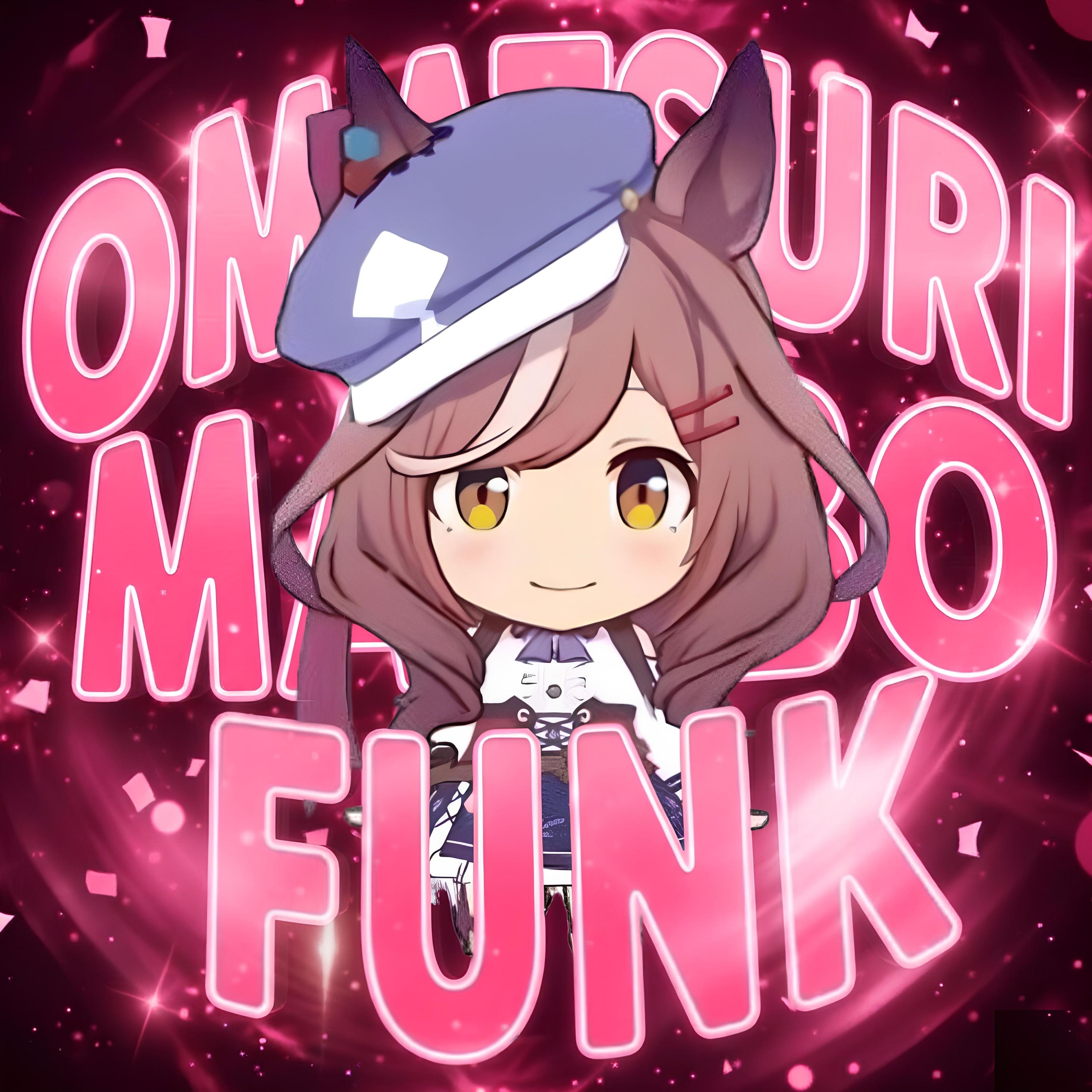 Omatsuri Mambo Funk