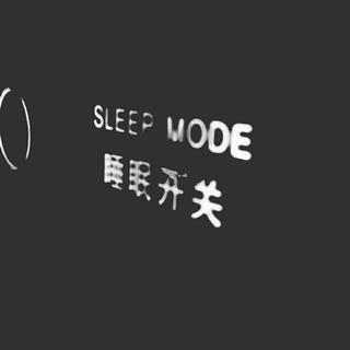 我真的很快乐 只是有点丧而已