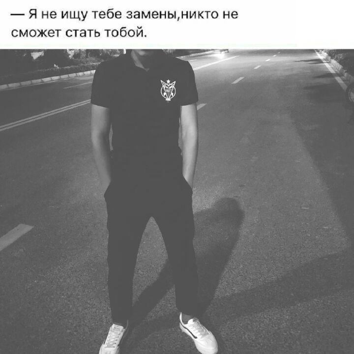 ватея музыка-EA 7（Bater / NCF-艾力 remix）