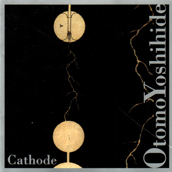 Cathode