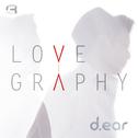 Love Graphy专辑