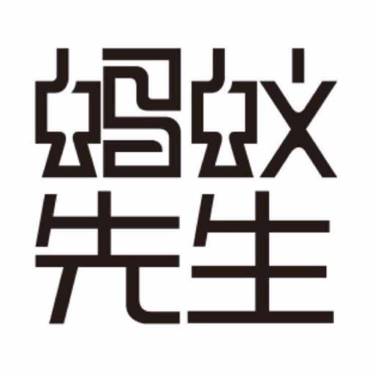 北京的冬天想妈妈