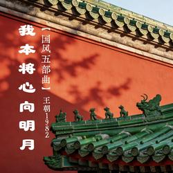 专辑封面
