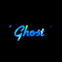 Ghost专辑