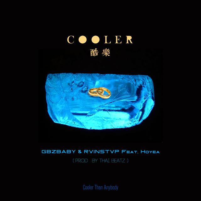 COOLER