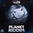 Planet Riddim EP专辑