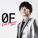 0F~Love Forever~ 3次元ver.专辑