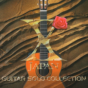 Guitar Solo Collection