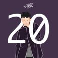 《20》